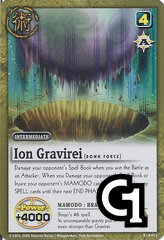 Ion Gravirei 011